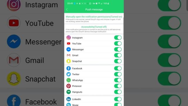 R8 connection guide android+ios смотреть онлайн