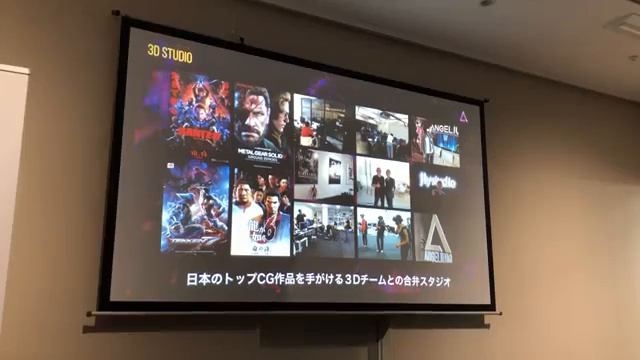 ANGELIUM WALLET 大阪ブロックチェーンゲームショー2019 смотреть онлайн