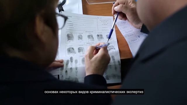 Олимпиада по криминалистике 2019 для школьников г.Бишкек смотреть онлайн
