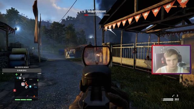 Прохожу Far Cry 4 смотреть онлайн