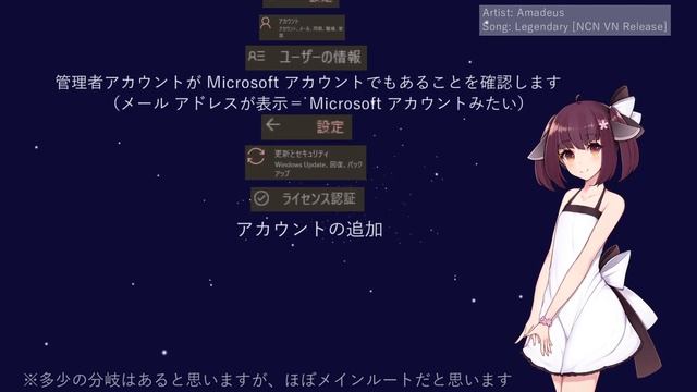 【自作PC】OS代を節約・マザーボード換装（Windows10 再クリーンインストール無しの場合）パソコン初心者の備忘録08【Aviutl】 смотреть онлайн