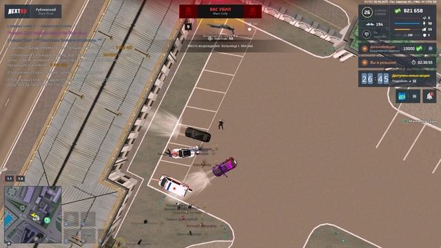 Grand Theft Auto San Andreas 2024.10.19 - 21.18.17.32.DVR смотреть онлайн