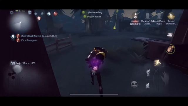 Identity V: Forward beginners Guide смотреть онлайн
