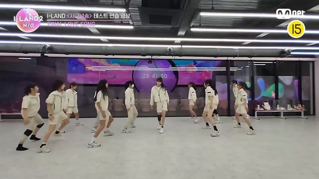 Final Love Song