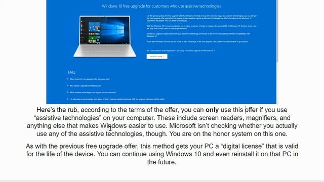 How to Upgrade to Windows 10 for FREE! смотреть онлайн
