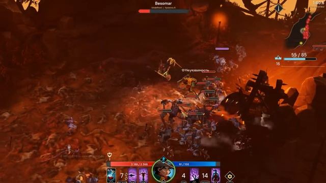 Pagan Online - [предрелиз] ( Might & Glory club ) смотреть онлайн