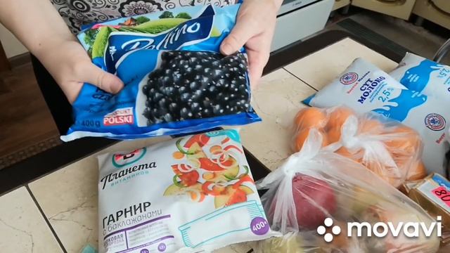 Поездка не состоялась. Иду к маме. Немножко воспоминаний. смотреть онлайн