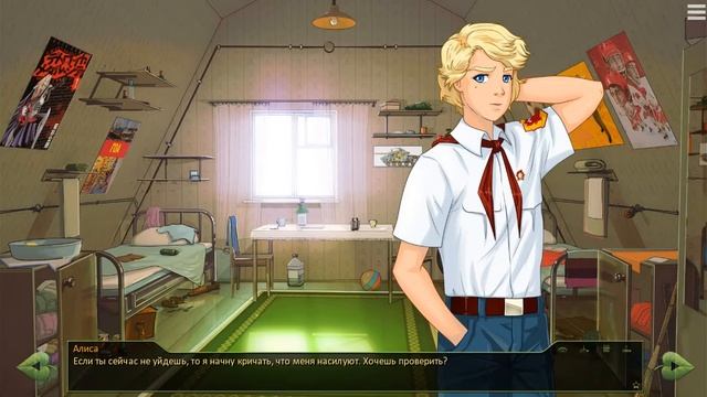 Everlasting Summer -Мы здесь навсегда(ОФИГЕТЬ-ЧТО ПРОИСХОДИТ!) смотреть онлайн