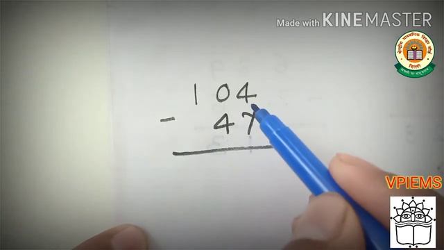 Subtraction of 3 Digit Numbers | How to solve? | Step by step | With Borrow| Vijay Naval Patil смотреть онлайн
