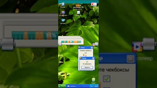 Uploads Progressbar Wista aka Windows Vista смотреть онлайн