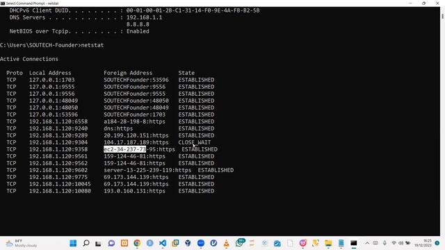Network Security Testing- Cyber Threat Management - Part 03 смотреть онлайн
