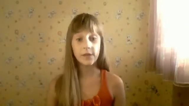 Скайп мой милый скайп ахахах))))