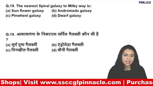 Railway Mock Test Paper Discussion | NTPC CBT 2 | Group D | Pinnacle GS TCS 133 Shiftwise Book смотреть онлайн