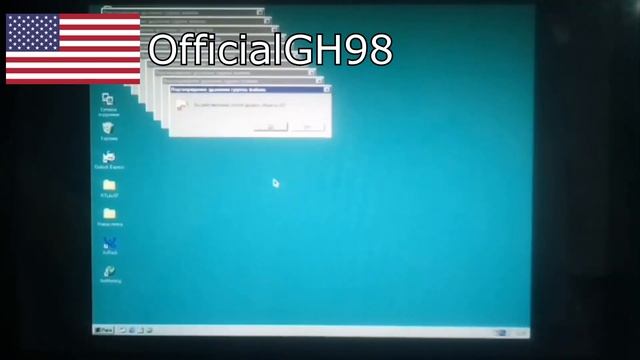 Windows 98 Crazy Error смотреть онлайн