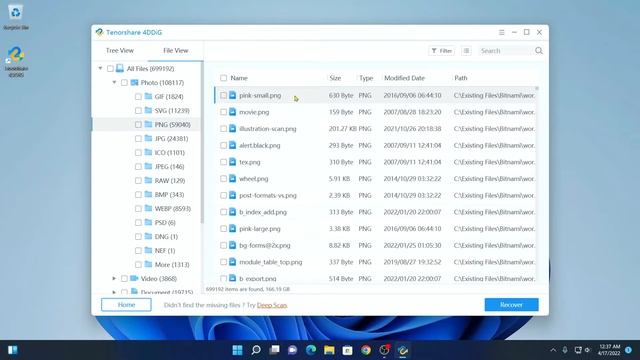 How to Recover Permanently Deleted Files From Windows 11 смотреть онлайн