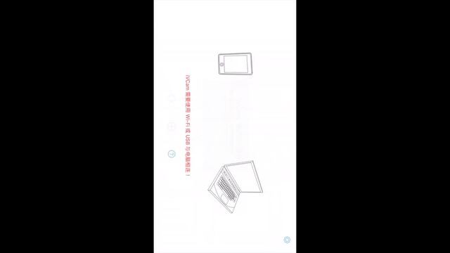 電腦沒有視訊鏡頭，也可以用手機來當視訊鏡頭ivcam смотреть онлайн