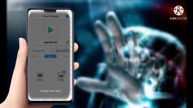 How to change App icon on Any Android phone 2021. смотреть онлайн