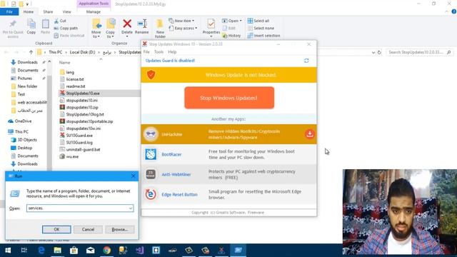 How to Speed up internet on Windows (10,7,8) and stop updates permanently solved 100% смотреть онлайн