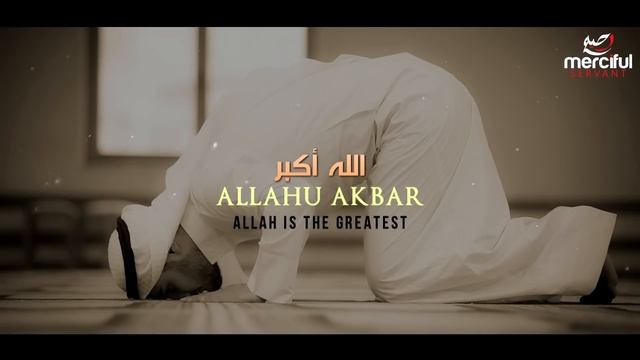 ULTIMATE DHIKR - SUBHAN ALLAH, ALHAMDULILLAH, ALLAHU AKBAR