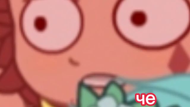 реакция 13 карт на стекло✨ (1/? ) смотреть онлайн