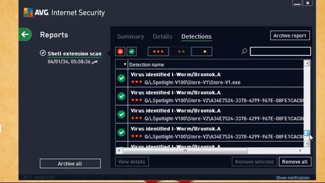 القضاء على فايروس Brontok وتنظيف الكمبيوتر من مخلفاته смотреть онлайн