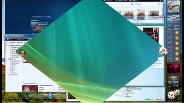 Nostalgia Of Windows Vista смотреть онлайн