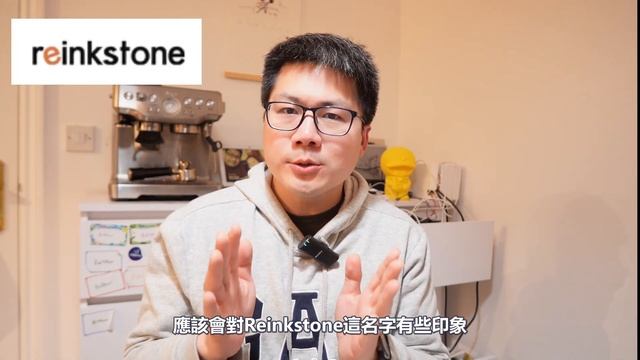 E Ink推出全彩Spectra 6技術、Kobo推出Kobo Plus、Reinkstone智能E-Ink手機殼、HaxMini EReader【E-INK WEEKLY 23年4月#008】