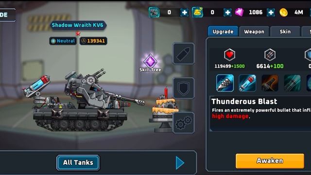 Tank Arena Steel Battle (Beta) new updated new tank at смотреть онлайн