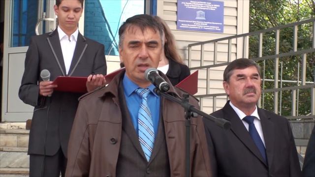 МГУТУ (БИТУ) День Знаний смотреть онлайн