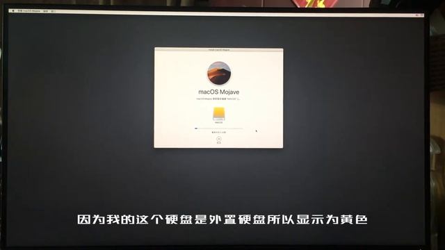 冥王峡谷(nuc8i7hvk) 变身Macmini安装MacOS 10.14.6超详细黑苹果教程（修正） смотреть онлайн