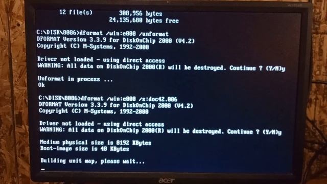 DiskOnChip, DOS DEVICE Driver смотреть онлайн