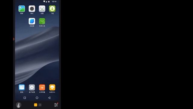 Best Virtual Android 2023 | Which Best| Vmos pro | X8 Sandbox | Vphonegaga | F1 VM | 2023 смотреть онлайн