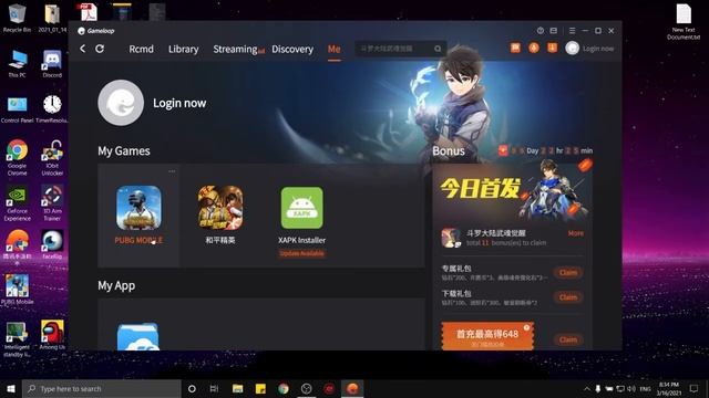 PUBG MOBILE - الحل الثابت لتشغيل لعبة ببجي موبايل على المحاكي الصيني смотреть онлайн