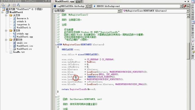 05 MFC的设计目标和设计方法1 смотреть онлайн