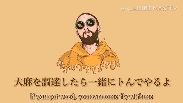 【和訳】Mac Miller - Knock Knock смотреть онлайн