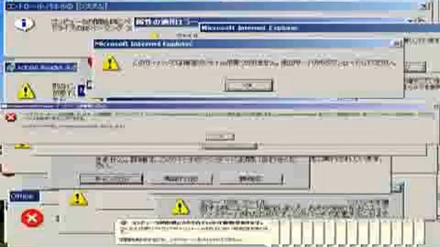 Windows XP error remix смотреть онлайн