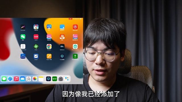 体验过微软云游戏后，你真的需要购买一台Xbox主机吗？ смотреть онлайн