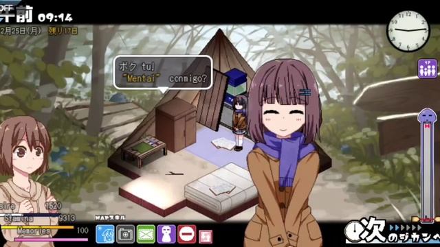 cómo jugar menko winter memories android смотреть онлайн