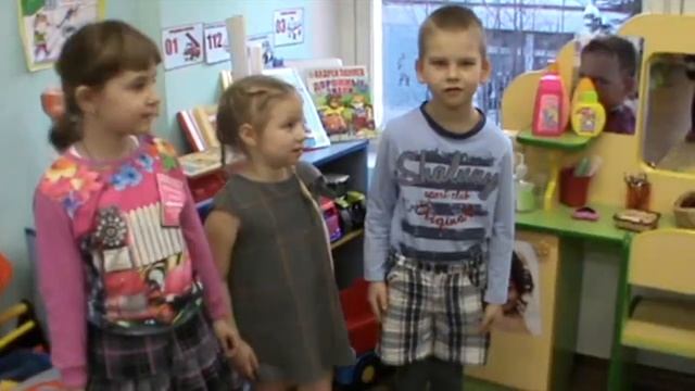 я хочу, чтобы в детском саду было... смотреть онлайн