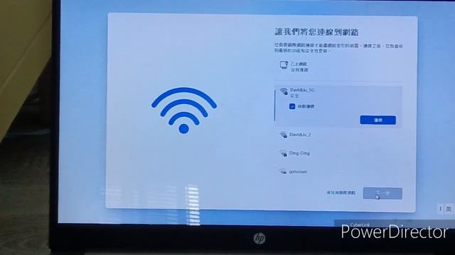 使用實體機安裝Windows11全程?! 刺蝟時刻 смотреть онлайн