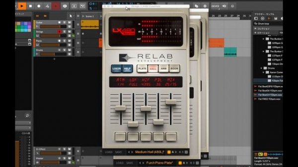 LX480 Essential / Relab Development - Demo