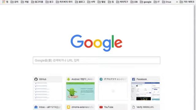 안드로이드 17일차 API смотреть онлайн