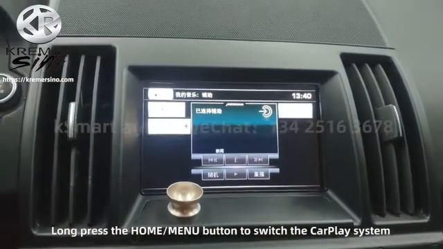 kSmart Box Wireless Carplay Installation for Land Rover Freelander 2 2013 Model Bosch Head Unit смотреть онлайн