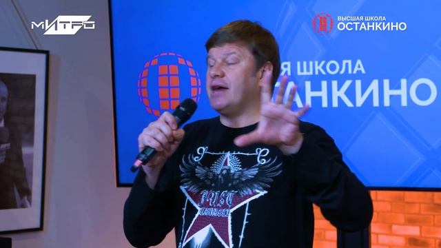 Мастер-классы смотреть онлайн