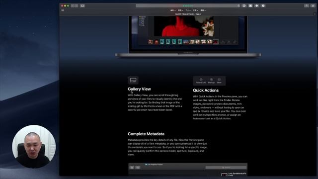 macOS Mojave 公测版本尝鲜体验 | tasting macOS Beta version смотреть онлайн