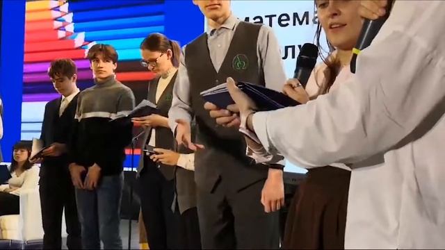 ФМШ news. День зачетки смотреть онлайн