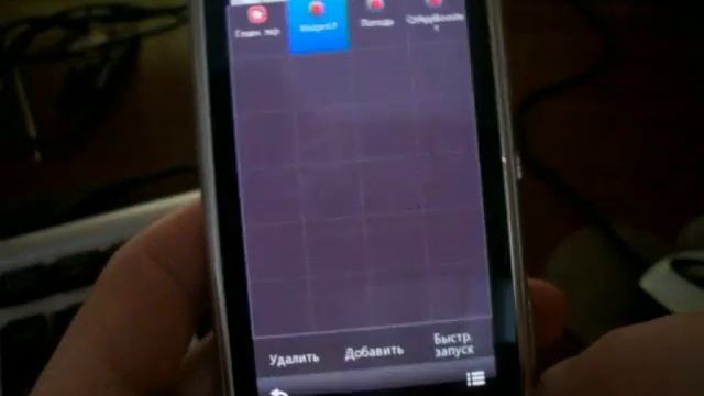 Zeon theme effects update 1 by allstar12345 смотреть онлайн