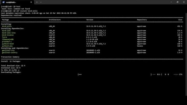 HOST: COMMAND NOT FOUND in  AlmaLinux