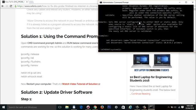 DNS PROBE FINISHED NO INTERNET Fixed смотреть онлайн