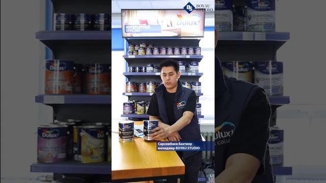 Обзор на краску Dulux Max Protect смотреть онлайн